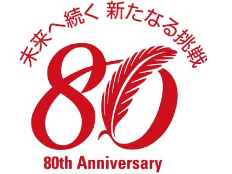 Feather 80th anniversary