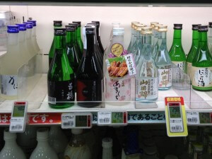 A Selection of Decent Sake